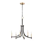Maxim Lighting 21526BZAB Lyndon 6-Lights 360W Bronze/Antique Brass Incandescent Chandelier