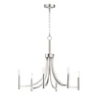 Maxim Lighting 21526SN Lyndon 6-Lights 360W Satin Nickel Incandescent Chandelier