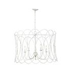 Maxim Lighting 27596WWT Trellis 5-Lights 300W Weathered White Pendant