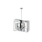 Maxim Lighting 28677PNBK Radial 5-Lights 300W Polished Nickel/Black Pendant