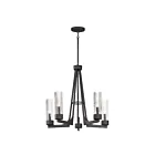 Maxim Lighting 30315CRAR Delos 5-Lights 200W Anthracite Incandescent Chandelier