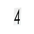 Maxim Lighting 53634WT House Number