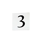 Maxim Lighting 53663WT House Number