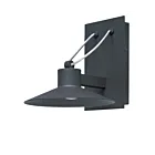 Maxim Lighting Civic 54361FTABZ Architectural Bronze 6W Outdoor Wall Mount