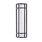 Maxim Lighting Moon Ray 55573WTBZ Bronze 20W Outdoor Wall Mount