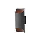 Maxim Lighting Lightray LED 86119ABZ Architectural Bronze 12W Outdoor Wall Mount