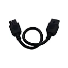 Maxim Lighting CounterMax 87876BK Connector Cord