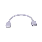 Maxim Lighting CounterMax 89951WT MXInterLink5 Connecting Cord