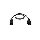 Maxim Lighting CounterMax CRD898-18BK 60W Connecting Cord