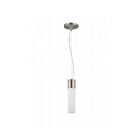 Nuvo Lighting 60-2932 1-Light Brushed Nickel Pendant