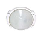 Nuvo Lighting 60-516 1-Light Semi Gloss white Outdoor Wall Light