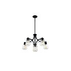 Nuvo Lighting 60-7105 Skybridge 5-Lights 300W Matte Black Chandelier