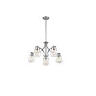 Nuvo Lighting 60-7115 Skybridge 5-Lights 300W Brushed Nickel Rod Chandelier