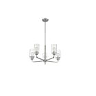 Nuvo Lighting 60-7175 Sommerset 5-Lights 300W Brushed Nickel 1-Tier Chandelier