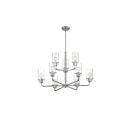 Nuvo Lighting 60-7179 Sommerset 9-Lights 540W Brushed Nickel 2-Tier Chandelier