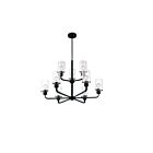Nuvo Lighting 60-7279 Sommerset 9-Lights 540W Matte Black Rod Chandelier