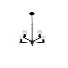 Nuvo Lighting 60-7285 Bransel 5-Lights 300W Matte Black Chain Chandelier