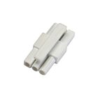 Nuvo Lighting 63-511 White LED Under Cabinet End to End Connector