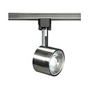 Nuvo Lighting TH407 12w Brushed Nickel LED Track Light Head