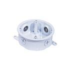 Nuvo Lighting SF76-650 Die Cast Junction Box
