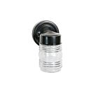 Nuvo Lighting SF77-119B 1-Light 60W Black Outdoor Wall Lantern