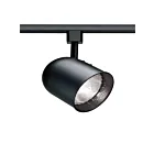 Nuvo Lighting TH217 1-Light Black Track Light Head
