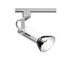 Nuvo Lighting TH226 1-Light White Track Light Head