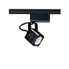 Nuvo Lighting TH233 1-Light Black Track Light Head