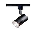 Nuvo Lighting TH280 1-Light Black Track Light Head