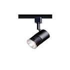 Nuvo Lighting TH280 1-Light Black Track Light Head