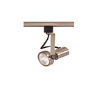 Nuvo Lighting TH300 1-Light Brushed Nickel Track Light Head