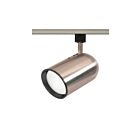 Nuvo Lighting TH306 1-Light Brushed Nickel Track Light Head