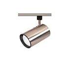 Nuvo Lighting TH308 1-Light Brushed Nickel Track Light Head