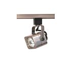 Nuvo Lighting TH314 1-Light Brushed Nickel Track Light Head