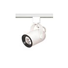 Nuvo Lighting TH315 1-Light White Track Light Head