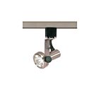 Nuvo Lighting TH323 1-Light Brushed Nickel Track Light Head