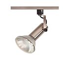 Nuvo Lighting TH324 1-Light Brushed Nickel Track Light Head