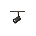 Nuvo Lighting TH343 1-Light Russet Bronze Track Light Head
