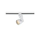 Nuvo Lighting TH421 1-Light White Track Light Head