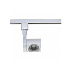 Nuvo Lighting TH441 12w White Track Lighting Head Pipe