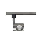 Nuvo Lighting TH445 12w Brushed Nickel Track Lighting Head Pipe