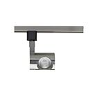Nuvo Lighting TH447 12w Brushed Nickel Track Lighting Head Pipe