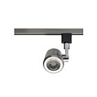 Nuvo Lighting TH455 12w Brushed Nickel Track Lighting Head Taper Back