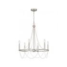 Quoizel Lighting Brigitta BGA5021MBK 6-Lights 360W Matte Black Chandelier