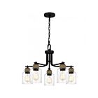 Quoizel Lighting Baltic BTC5025MBK 5-Lights 560W Matte Black Chandelier