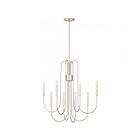 Quoizel Lighting Cabry CBR5028PK 8-Lights 480W Polished Nickel Chandelier