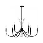 Quoizel Lighting CCY5040MBK Cecily 9-Lights 540W Matte Black Chandelier