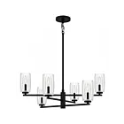 Quoizel Lighting CUN5026MBK 6 Lights Matte Black 360W Cunningham Chandelier