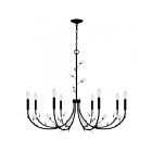 Quoizel Lighting HEI5040MBK Heiress 8-Lights 480W Matte Black Chandelier
