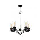 Quoizel Lighting HLS5026MBK 5 Lights Matte Black 500W Hillside Chandelier
